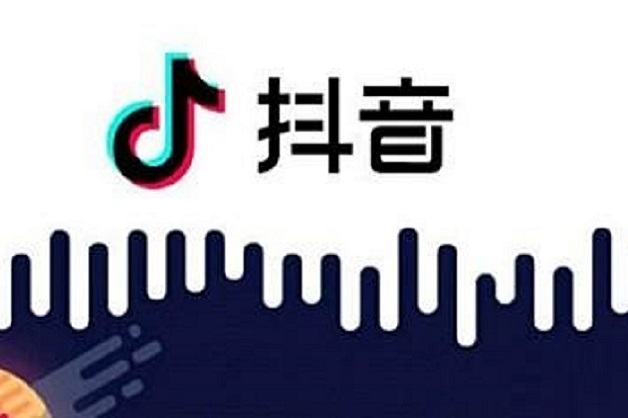 分享抖音拍攝視頻10個(gè)技巧，已推薦