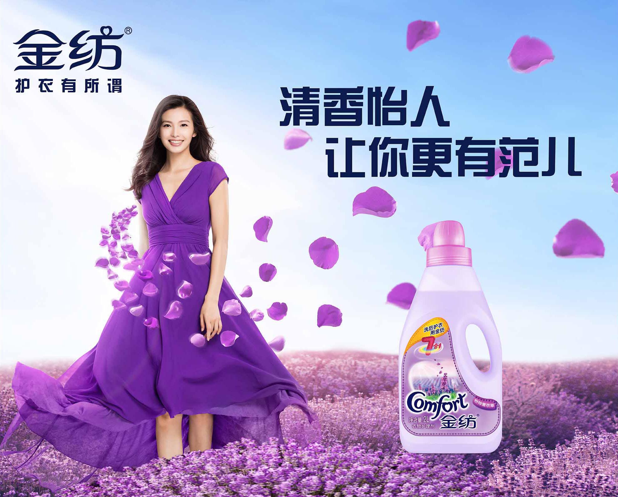 廣告拍攝制作的技巧與注意事項(xiàng)，你知道哪些？已回答