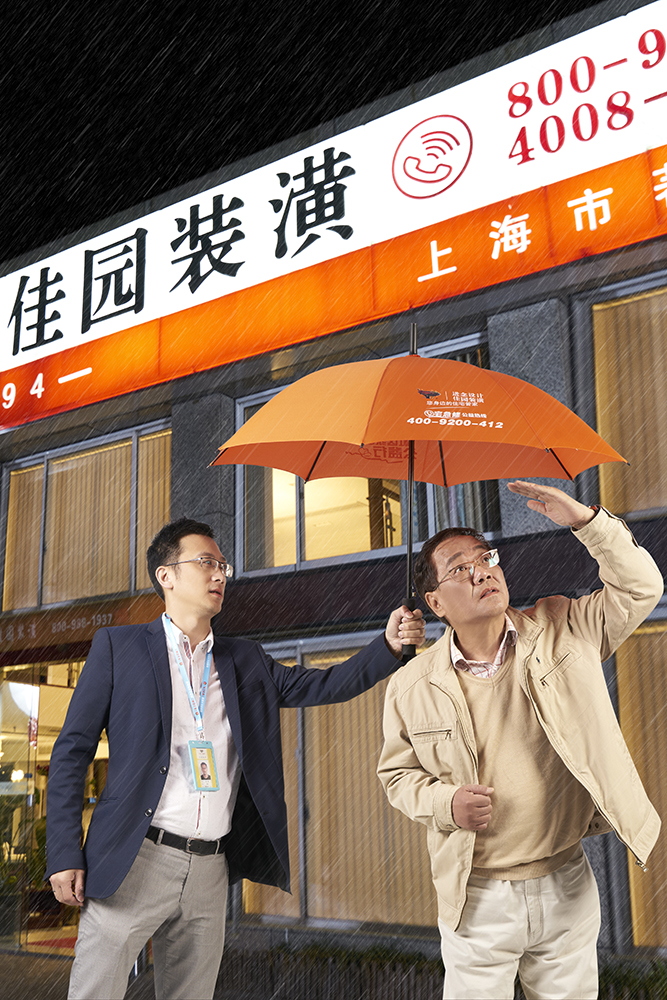 如何在廣告攝影中融入設(shè)計(jì)美？已回答