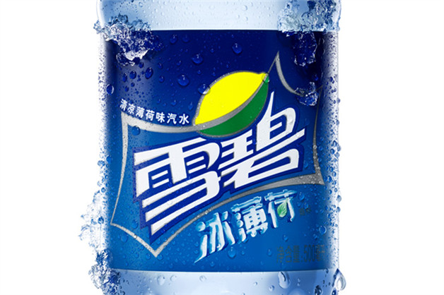 什么叫做商業(yè)攝影？什么叫做商業(yè)攝影作品？
